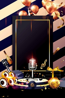 探秘鸡西商务ktv消费攻略-麻山区ktv预定